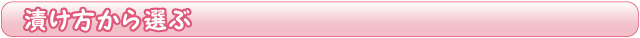 �Ҥ���������