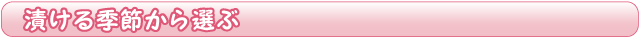�Ҥ��뵨�ᤫ������