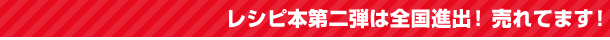 �쥷���������Ƥ�����ʽС����Ƥޤ���