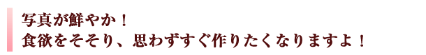 �̿������䤫�����ߤ򤽤��ꡢ�פ鷺������ꤿ���ʤ�ޤ��衪